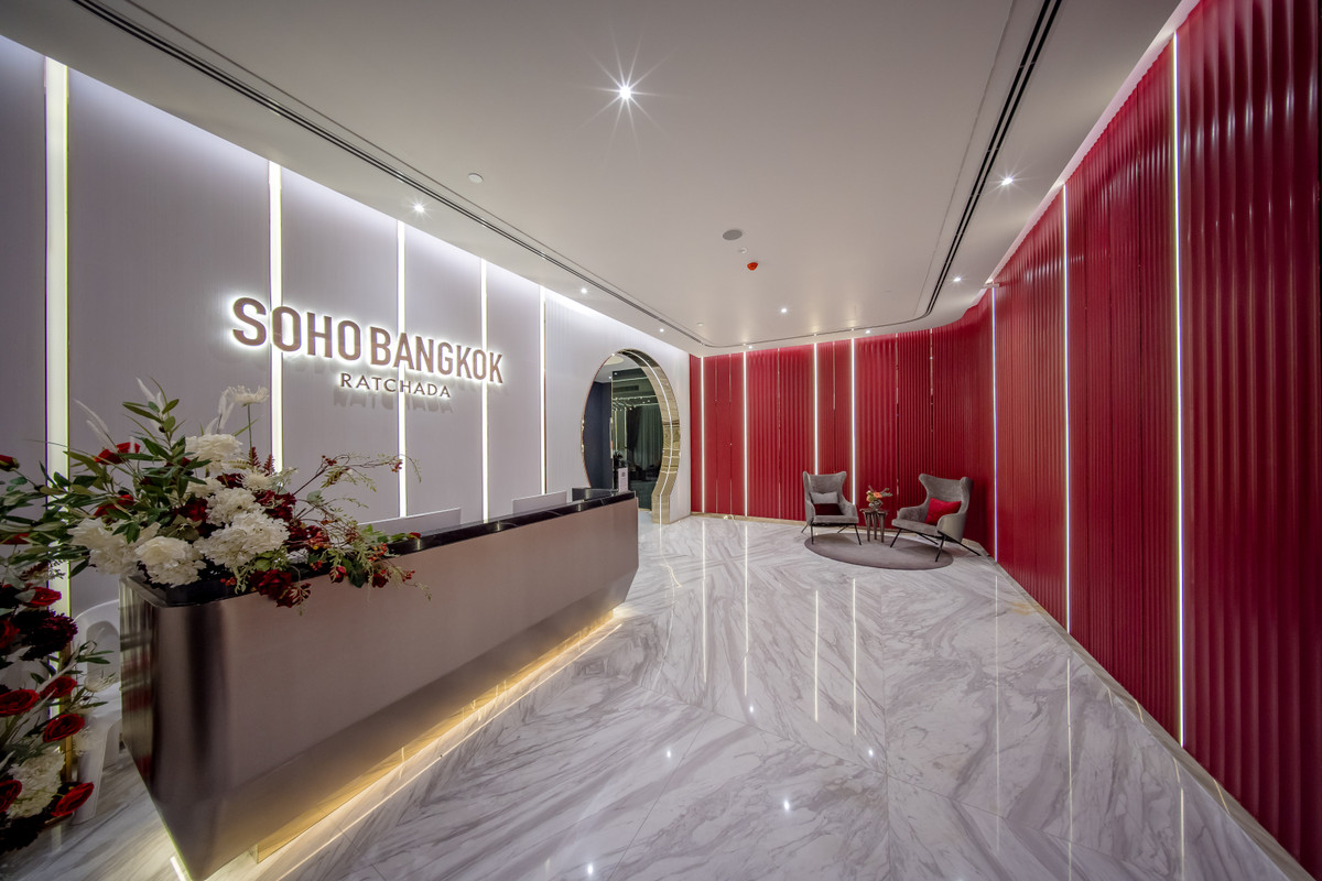 ขายคอนโดรัชดา ห้วยขวาง : ✨ ขายคอนโด SOHO Bangkok รัชดา — ทำเลทอง ใจกลางเมือง ใกล้ MRT เพียง 2 นาที ✨