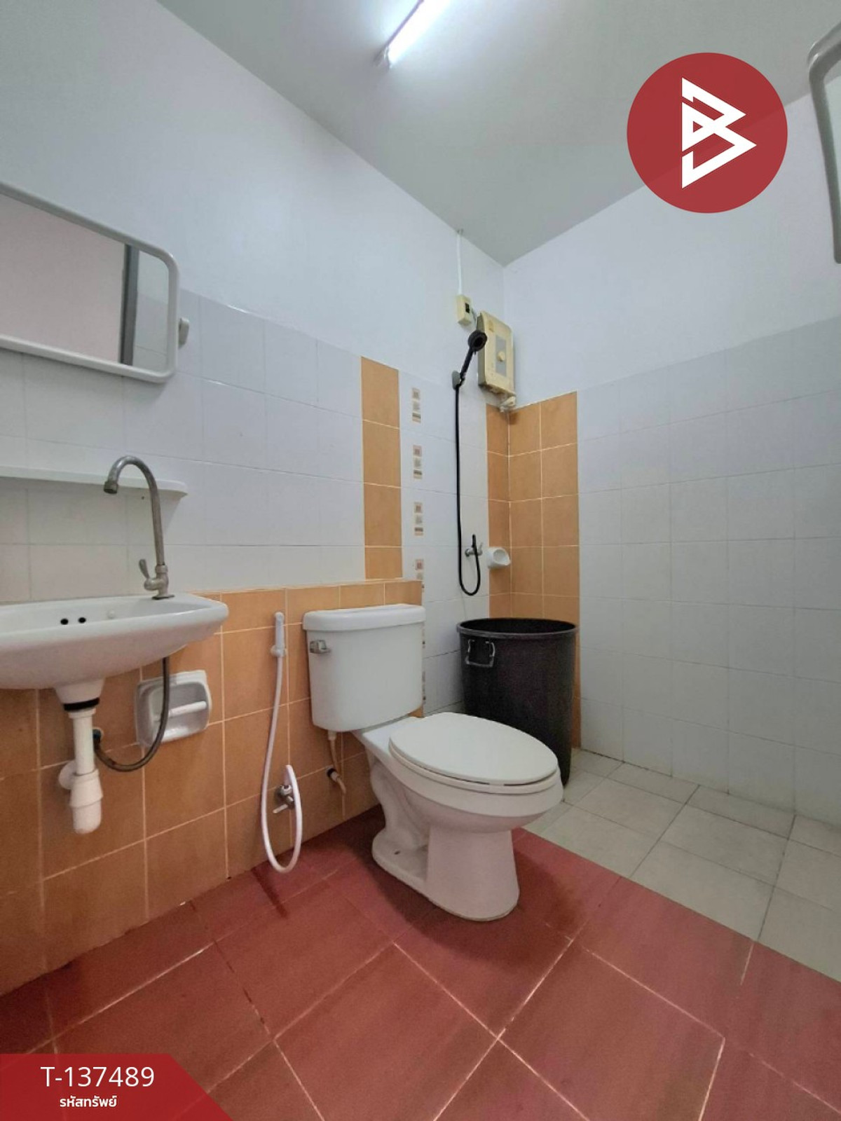 ขายทาวน์โฮมพัทยา บางแสน ชลบุรี สัตหีบ : ขายทาวน์เฮ้าส์ หมู่บ้านแฟมิลี่ซิตี้ ชลบุรี (Family City)