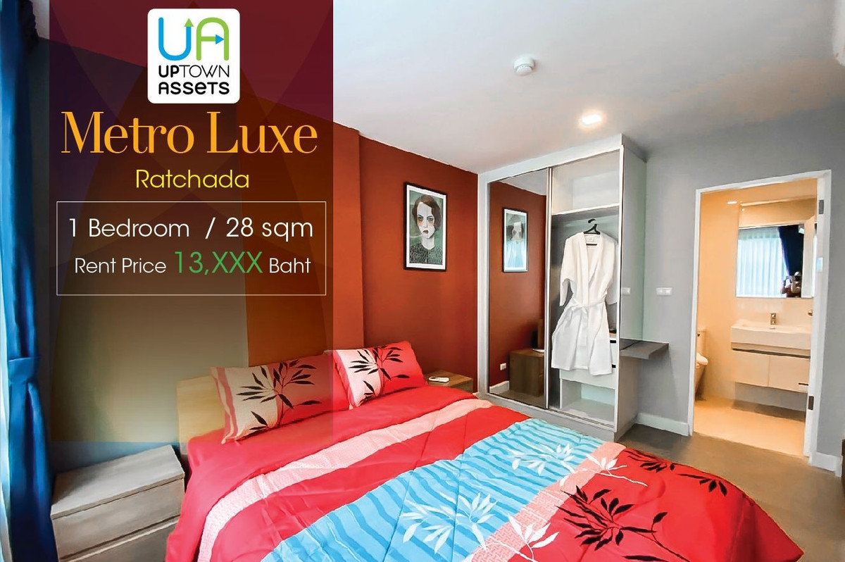For RentCondoRatchadapisek, Huaikwang, Suttisan : For Rent Metro Luxe Ratchada Unit 459/66