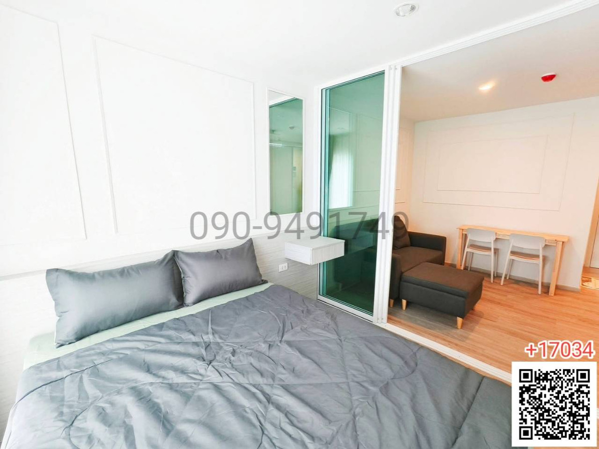 ให้เช่าคอนโดบางนา แบริ่ง ลาซาล : เช่า คอนโด รีเจ้นท์ โฮม บางนา พร้อมเข้าอยู่