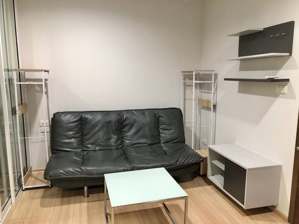 ให้เช่าคอนโดแจ้งวัฒนะ เมืองทอง : 📍โครงการ : The Base Chaengwattana
🚝 ใกล้ : MRT สถานีเมืองทองธานี 750 เมตร
💵 ราคาเช่า : 11,000 บาท / เดือน