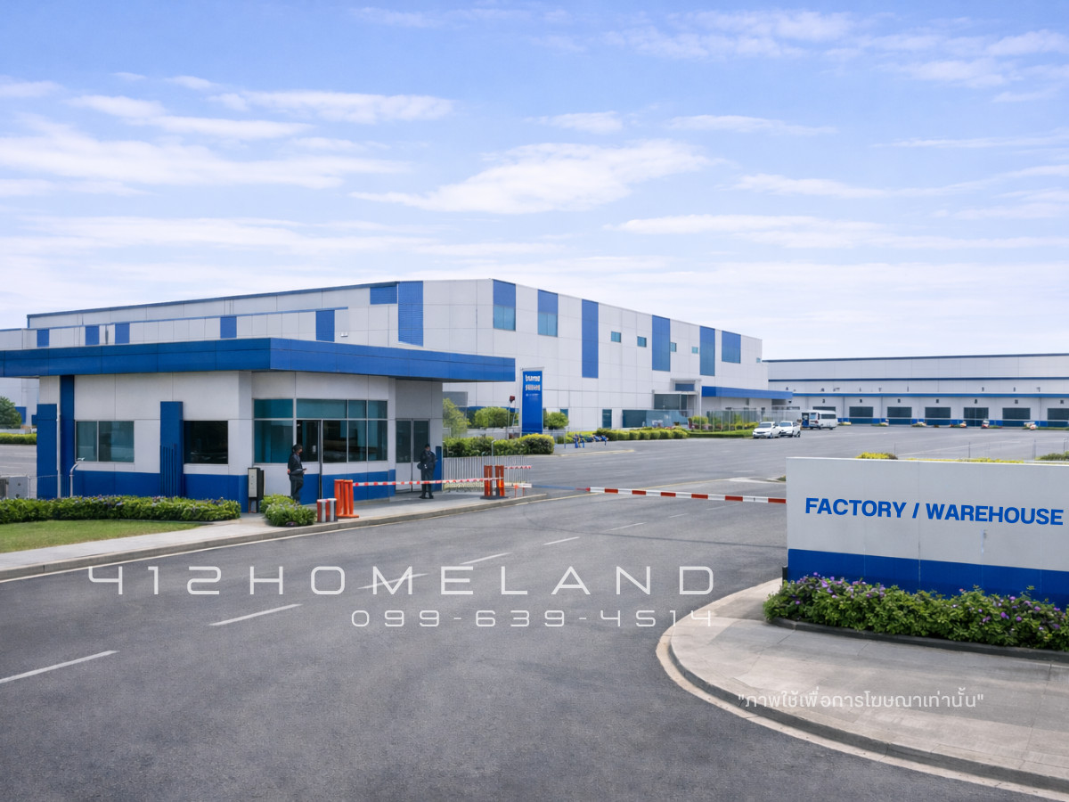 ให้เช่าโกดังฉะเชิงเทรา : เปิดจองแล้ว! โกดัง/โรงงานสร้างใหม่ ขนาด 1,400 - 3,500 ตร.ม.💜ผังสีม่วง บางนา-ตราด กม.35 