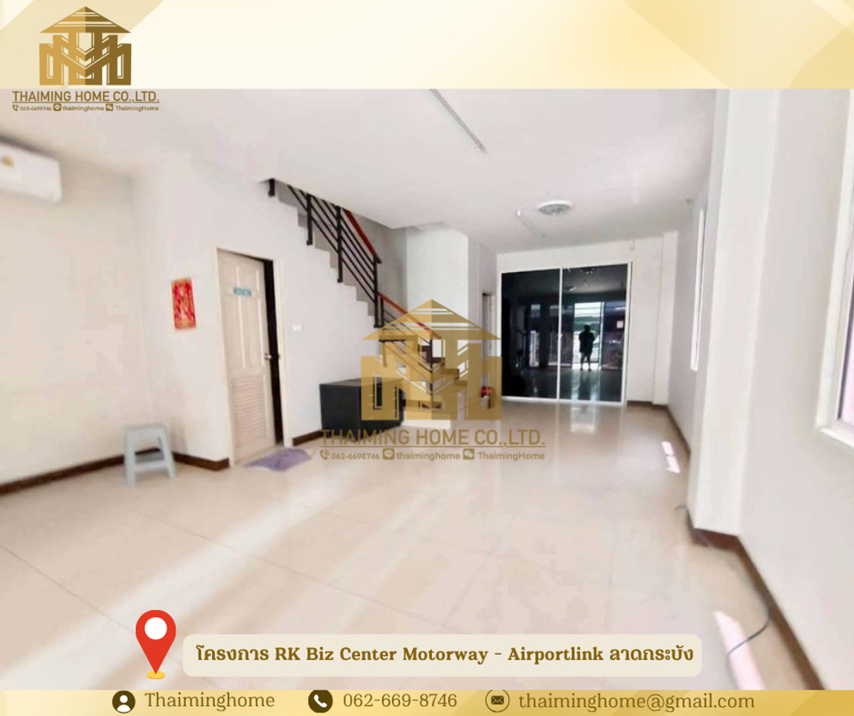 ให้เช่าโฮมออฟฟิศลาดกระบัง สุวรรณภูมิ : ให้เช่าโฮมออฟฟิศ 4 ชั้น โครงการ RK Biz Center Motorway - Airportlink ลาดกระบัง กรุงเทพมหานคร (TT06-1526)