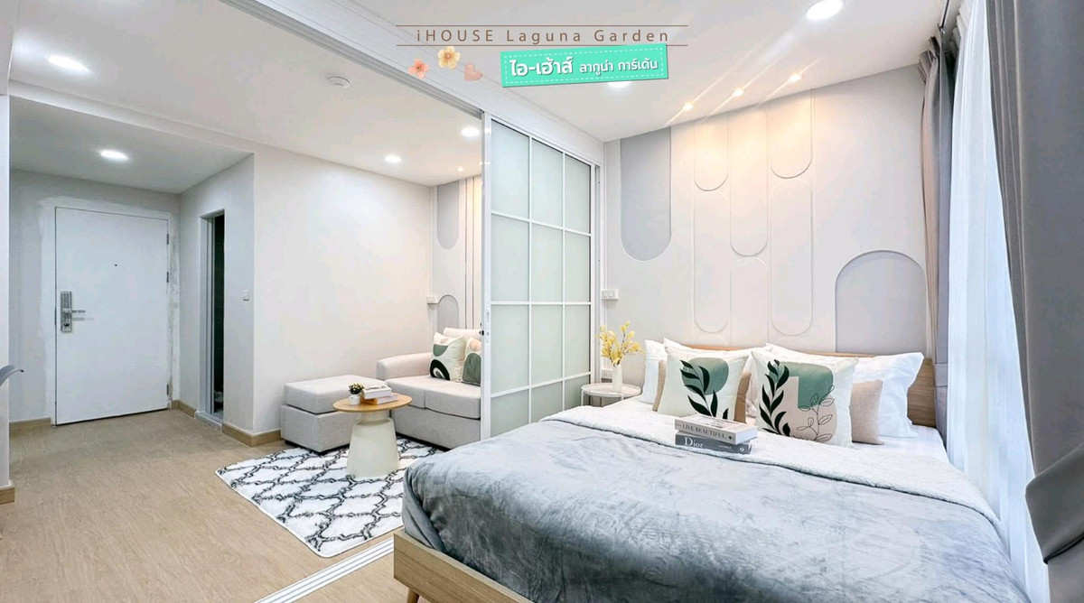 For SaleCondoRama9, Petchburi, RCA : 🤗Beautiful room, reasonable price, Rama 9 area, RCA "i-House"🏙🩵🚅Ready to move in. Close to every prosperity ✨️✨️✨️😍