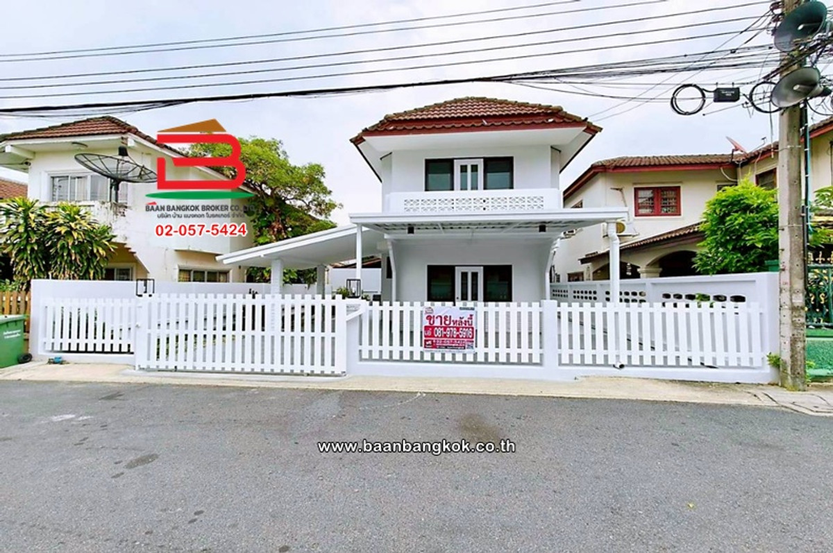 ขายบ้านนวมินทร์ รามอินทรา : บ้านเดี่ยว หมู่บ้านอัมรินทร์นิเวศน์ 3 ผัง 1 เนื้อที่ 43 ตร.ว. (ซอยสายไหม 13) ถนนพหลโยธิน แขวงสายไหม เขตสายไหม