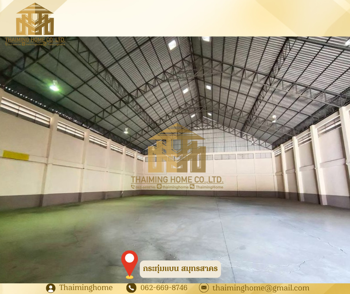 For RentWarehouseMahachai Samut Sakhon : For rent Home Factory /Factory with house 1 rai, Krathum Baen area, Om Noi, Samut Sakhon Province (TW8-12326)