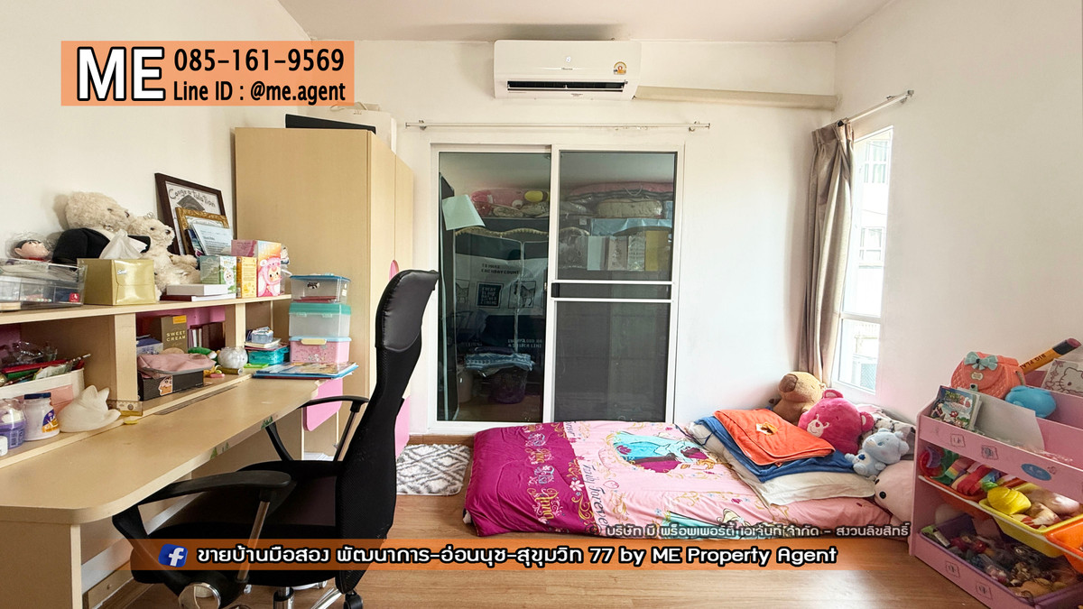 ขายบ้านอ่อนนุช อุดมสุข : ขายบ้านเดี่ยว ภัสสร เพรสทีจ พัฒนาการ 38 ราคาถูกสุดในโครงการ เดินทางสะดวก ทองหล่อ-สุขุมวิท-พระราม9–ศรีนครินทร์-อ่อนนุช โทร 085-1619569 (BH27-38)