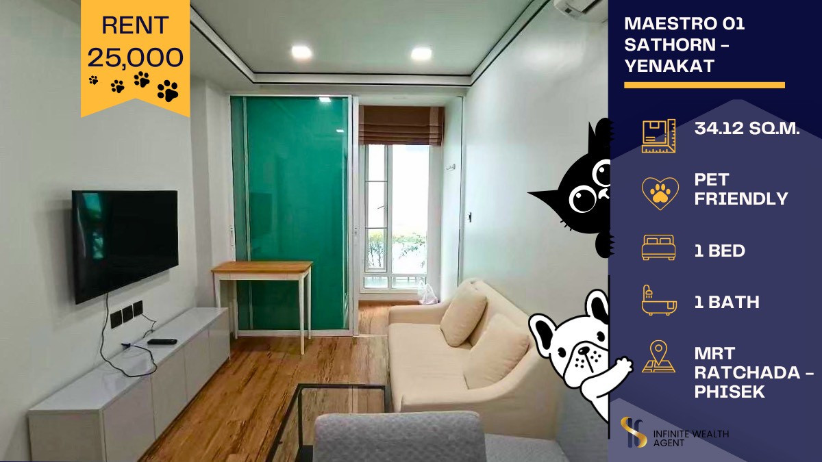ให้เช่าคอนโดสาทร นราธิวาส : 🏙️ ปล่อยเช่า Maestro 01 Sathorn - Yenakat | ห้องสวย โทนอบอุ่น เลี้ยงสัตว์ได้! 🐶🐱 ทำเลสาทร-เย็นอากาศ ใกล้เมือง แต่ได้ความสงบ เป็นส่วนตัว 🌿✨