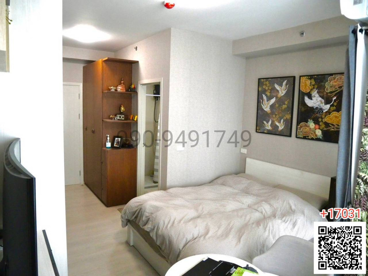 ขายคอนโดบางซื่อ วงศ์สว่าง เตาปูน : ขาย คอนโด Chapter One Flow Bangpo  พร้อมเข้าอยู่