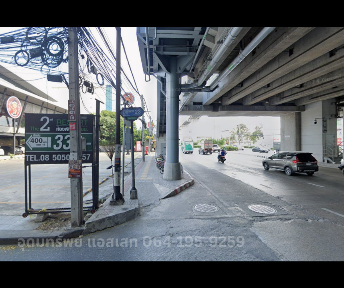 For SaleLandKaset Nawamin,Ladplakao : Land for sale 399 sq m., Soi Ramintra 23, corner plot, next to the road on 2 sides, near BTS Lat Pla Khao 1 km.