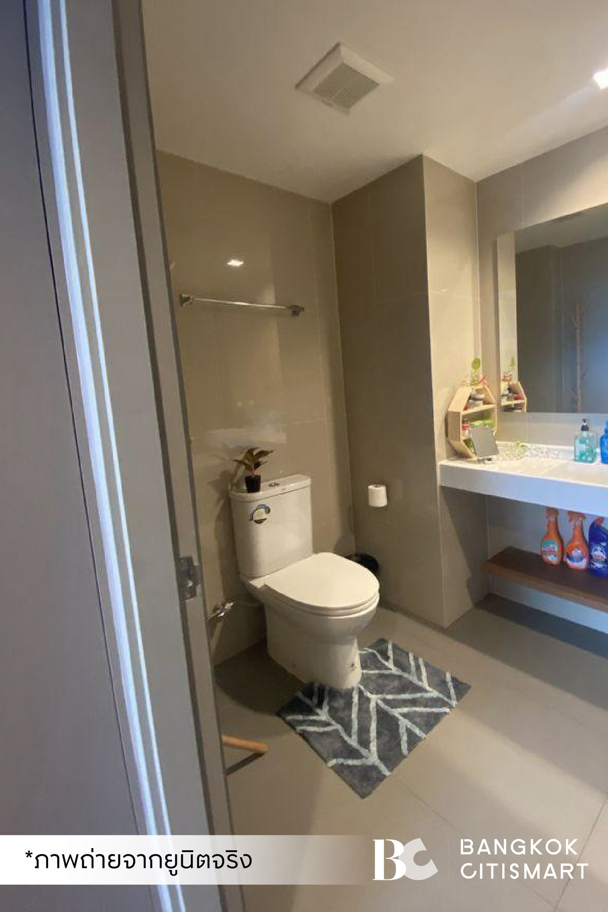 For RentCondoOnnut, Udomsuk : 🔥 Ready to move in Ideo Sukhumvit 93 (2 bedrooms, 53 sq.m.) Corner room, wide space, doesnt block the view. Interested: 095-370-1451 (Kate)