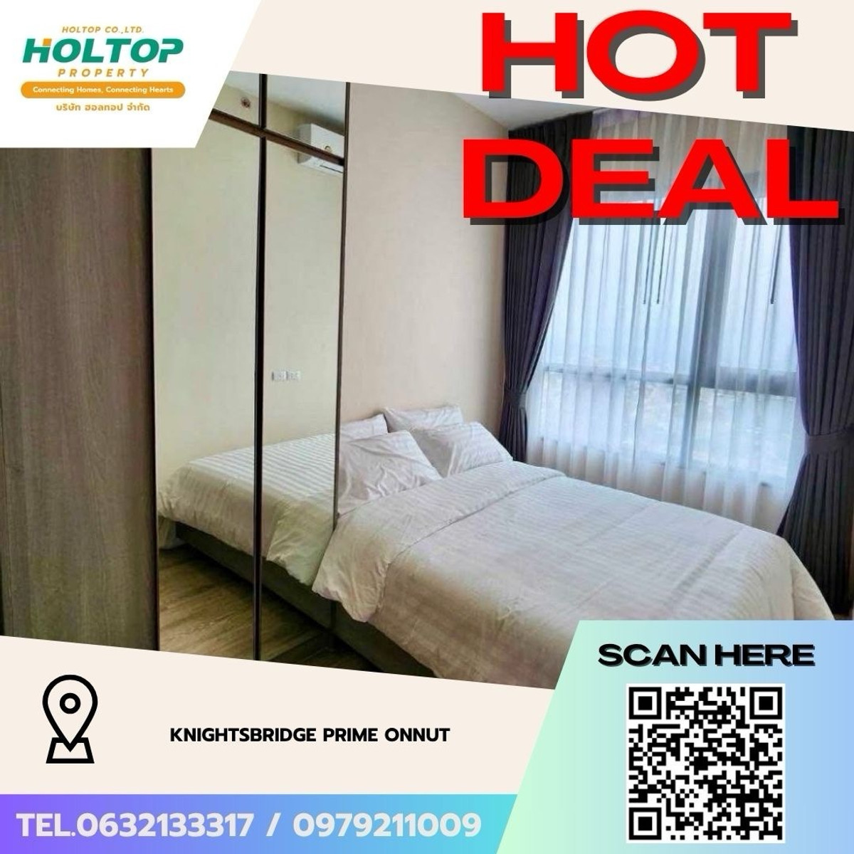 คอนโดอ่อนนุช อุดมสุข : #Z5132💥 060469 🔥ให้เช่าคอนโด KnightsBridge Prime Onnut 