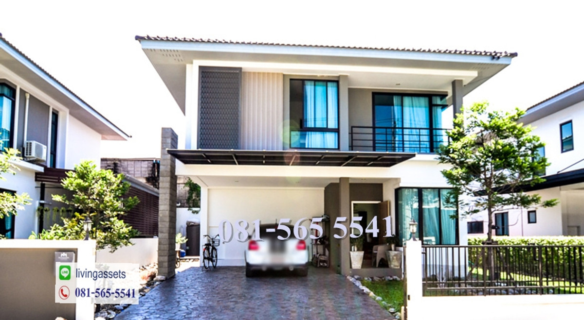 ขายบ้านปทุมธานี รังสิต ธรรมศาสตร์ : ขาย บ้านเดี่ยว2ชั้น ภัทรีดาอเวนิว รังสิต-คลอง 2 (Patreeda Avenue Rangsit-Klong 2) บ้านสวย ต่อเติมเยอะ 