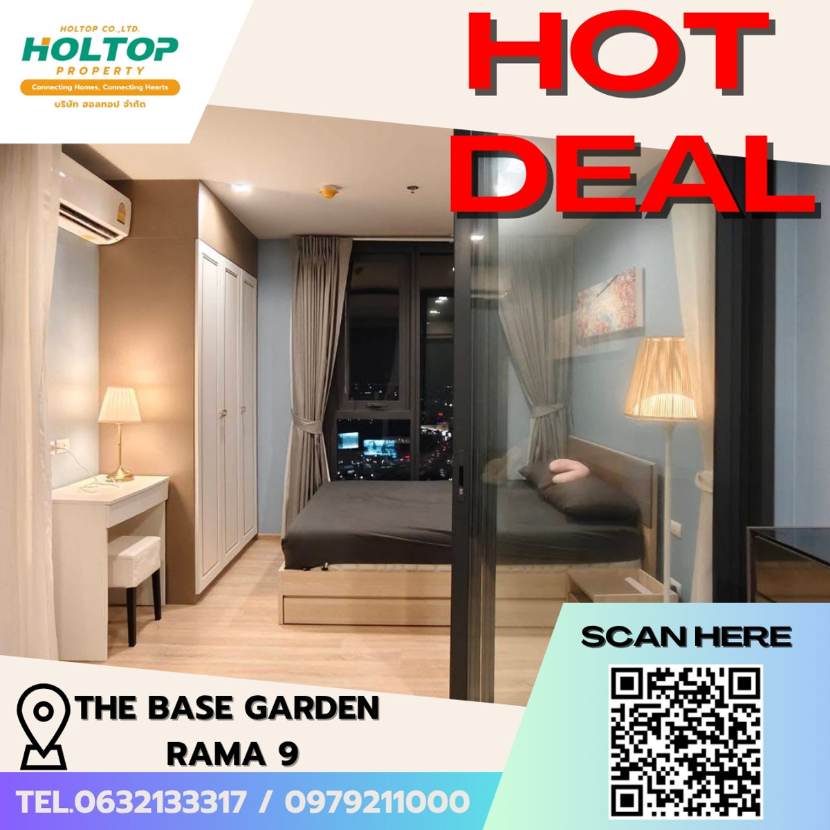 ขายคอนโดพระราม 9 เพชรบุรีตัดใหม่ RCA : #E374🔥060469 ขายคอนโด ดีลหลุดจำนอง 🔥 THE BASE Garden Rama 9