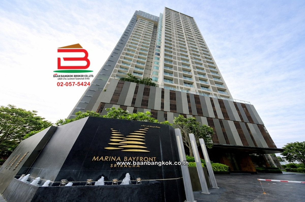 คอนโดพัทยา บางแสน ชลบุรี สัตหีบ : ขาย/เช่า คอนโดมิเนียม เนื้อที่ 34.63 ตร.ม. โครงการ มารีน่า เบย์ฟร้อนท์ ศรีราชา (Marina Bayfront Sri Racha) ถนนสุขุมวิท ตำบลศรีราชา อำเภอศรีราชา ชลบุรี