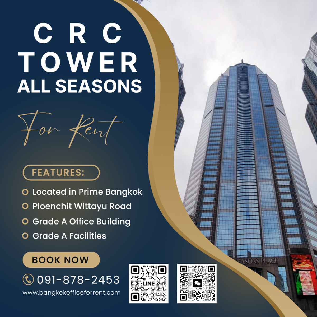 For RentOfficeWitthayu, Chidlom, Langsuan, Ploenchit : Office for rent, Ploenchit (Office For Rent), CRC Tower All Seasons Place, office space, size 100 - 1,700 square meters, price 990 baht/sq m, near BTS Ploenchit, Wireless Road, Lumpini, Chidlom, Pathumwan, Lang Suan 
 
