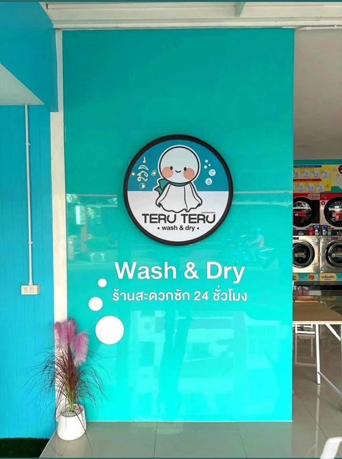 For LeaseholdRetail SpaceBang kae, Phetkasem : Convenience store for rent 24 hours, Phetkasem 112, opposite the apartment, dormitory, on the connection between other alleys.