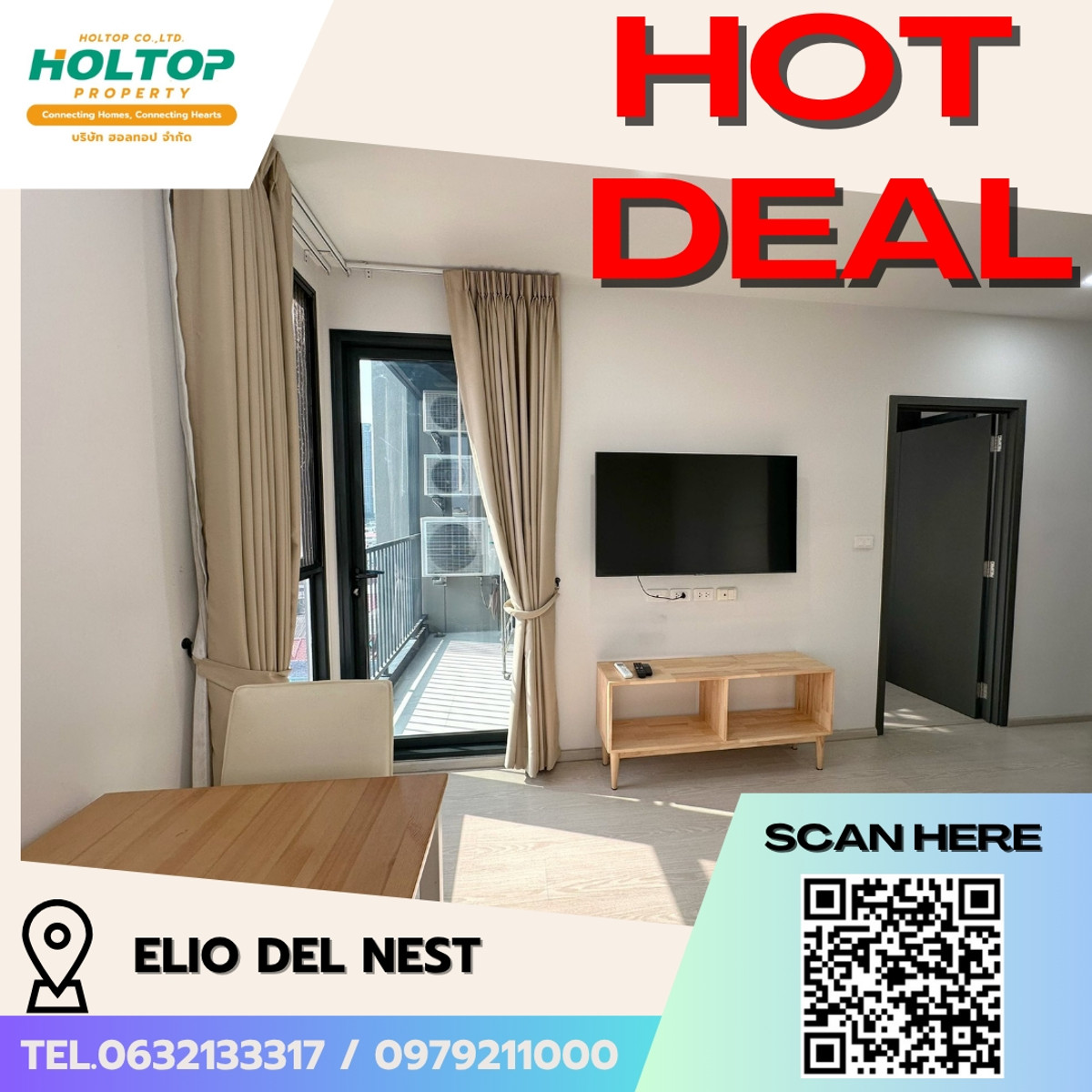 ให้เช่าคอนโดอ่อนนุช อุดมสุข : E271 🎉300369 ให้เช่าคอนโด ELIO DEL NEST