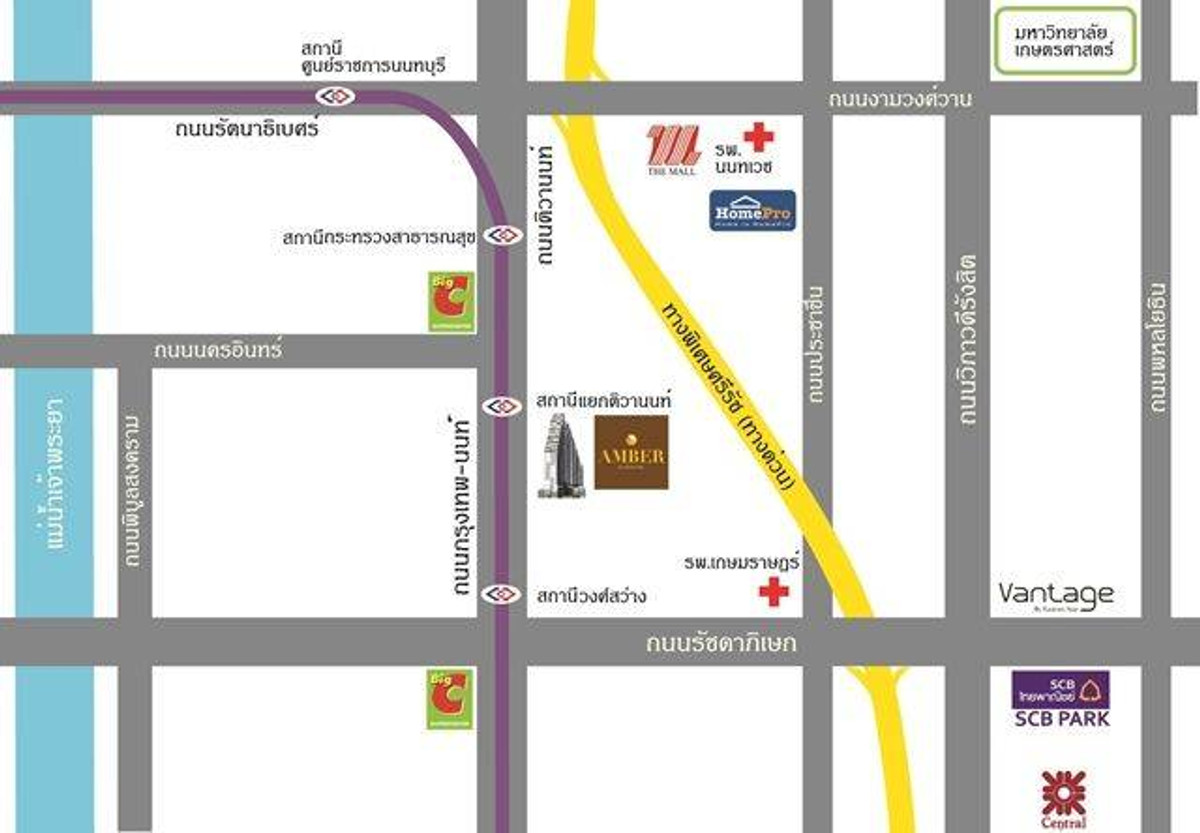 ให้เช่าคอนโดพระราม 5 ราชพฤกษ์ บางกรวย : For Rent Amber by Ester Star MRT Yaek Tiwanon