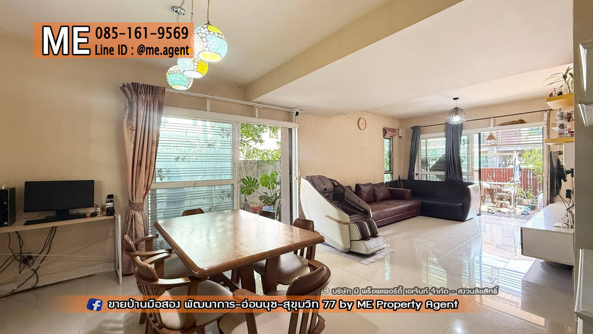 ขายบ้านอ่อนนุช อุดมสุข : ขายบ้านเดี่ยว พฤกษาวิลล์ 57 พัฒนาการ 32 พื้นที่กว้าง ต่อเติมพร้อมอยู่ ใกล้เอกมัย ทองหล่อ สุขุมวิท โทร 064-954-9619 (BC29-41)