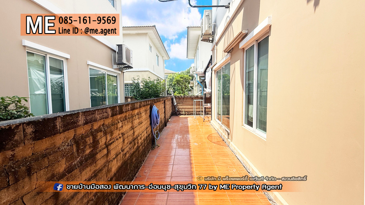 ขายบ้านอ่อนนุช อุดมสุข : ขายบ้านเดี่ยว ภัสสร เพรสทีจ พัฒนาการ 38 ราคาถูกสุดในโครงการ เดินทางสะดวก ทองหล่อ-สุขุมวิท-พระราม9–ศรีนครินทร์-อ่อนนุช โทร 085-1619569 (BH27-38)