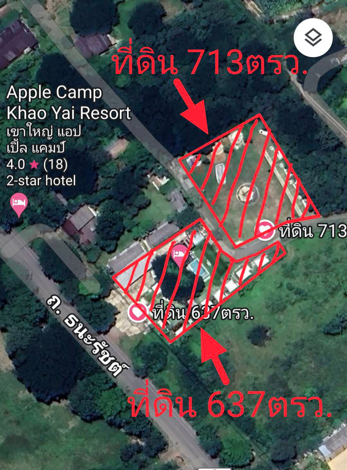 For SaleLandPak Chong KhaoYai : Khao Yai land for sale Next to Thanarat Road, area 3-1-50 rai, price negotiable.