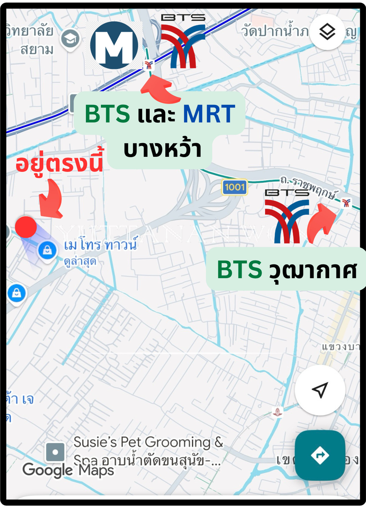 ให้เช่าคอนโดท่าพระ ตลาดพลู วุฒากาศ : 📢(เช่า/ขาย) คอนโด Metro Park Sathorn🏠เฟอร์+เครื่องใช้ไฟฟ้าครบ+WIFI พร้อมอยู่มากกก! ใกล้ BTS/MRT บางหว้า, BTS วุฒากาศ วิวสระน้ำ+ทะเลสาบ ชั้น 6 