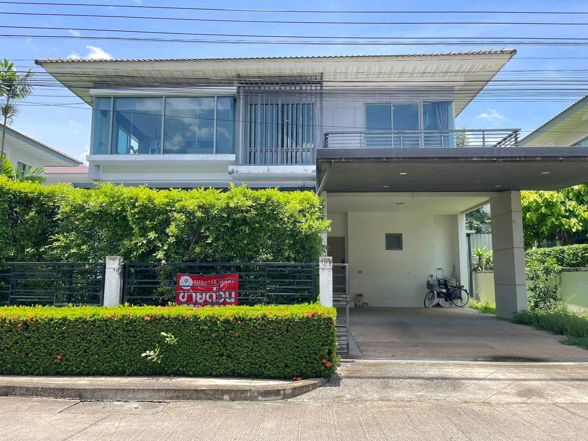 ขายบ้านรัตนาธิเบศร์ สนามบินน้ำ พระนั่งเกล้า : ขายบ้านเดี่ยว 66.2 ตร.ว.แจ้งวัฒนะ ใกล้ SISB 1 นาที พร้อมอยู่ ราคาพิเศษ 6.85 ล้าน