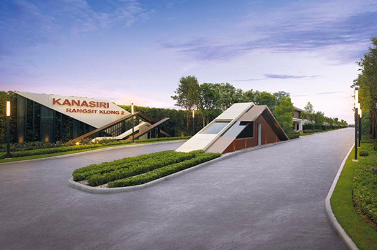 ขายบ้านปทุมธานี รังสิต ธรรมศาสตร์ : ขายบ้านคณาสิริ รังสิตคลอง2