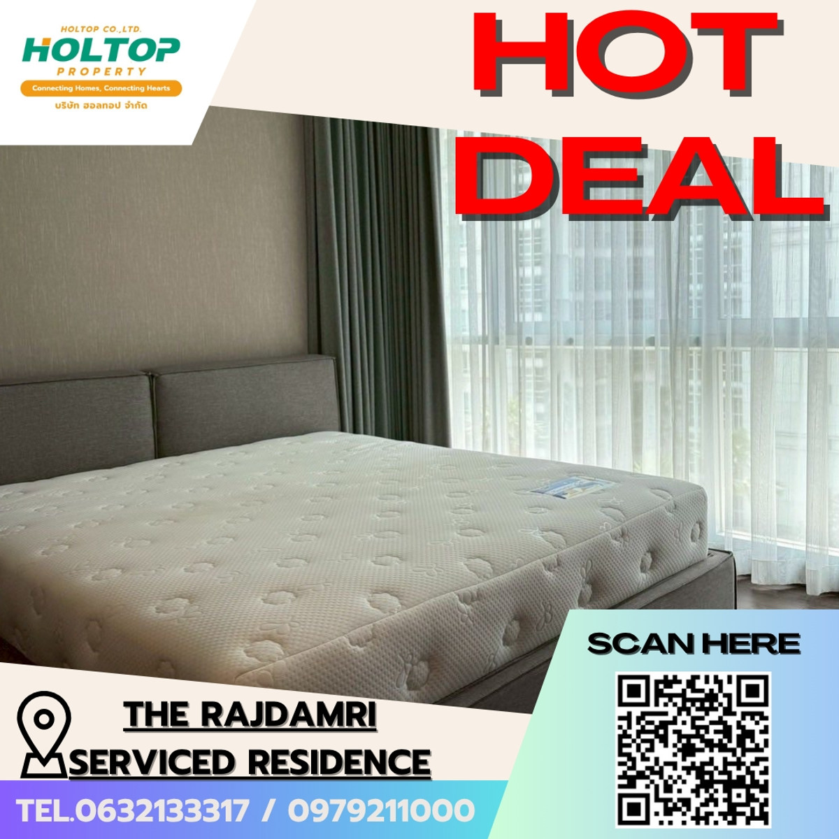 For RentCondoWitthayu, Chidlom, Langsuan, Ploenchit : # E362🎉030469 Condo for Rent: The Rajdamri Serviced Residence