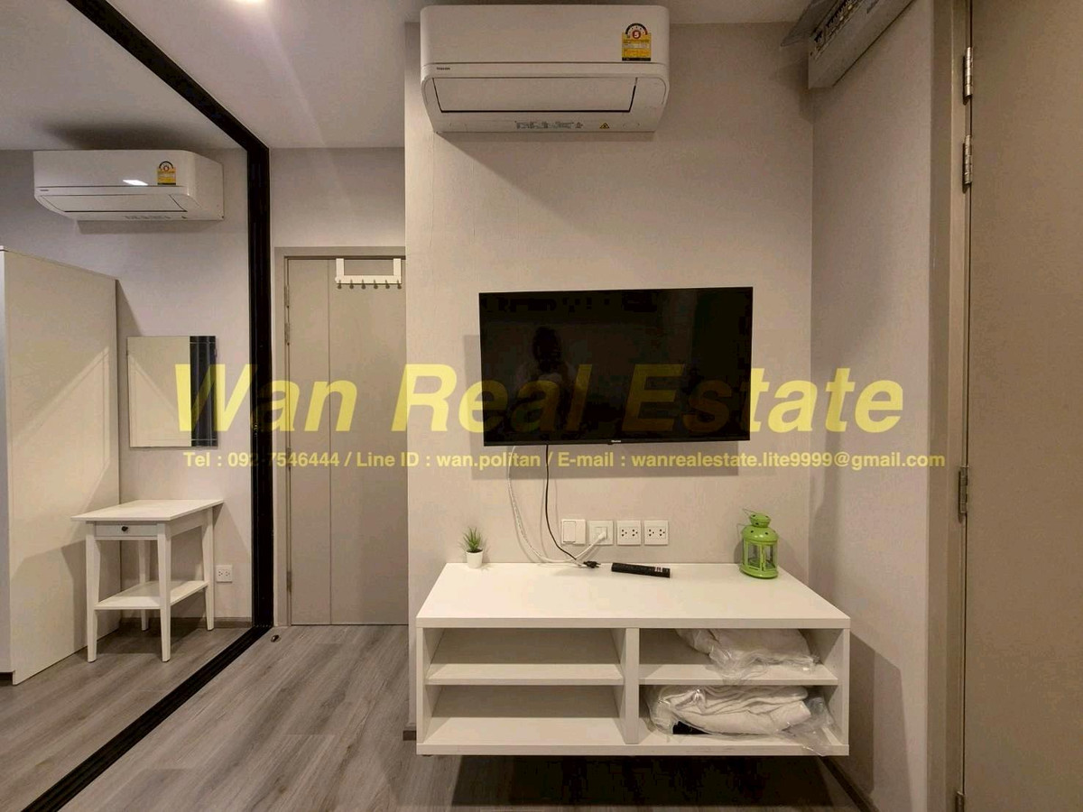 ให้เช่าคอนโดรัตนาธิเบศร์ สนามบินน้ำ พระนั่งเกล้า : ให้เช่า The politan rive วิวแม่น้ำ สะพานพระนั่งเกล้า เฟอร์ครบ พร้อมเข้าอยู่