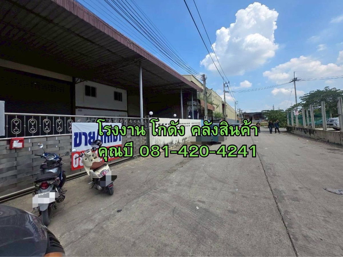 WarehouseMahachai Samut Sakhon : For rent/sale: factory, warehouse, warehouse with 2-story office, 3-phase electricity, 100A, Soi JR 2, Bang Nam Chuet, Samut Sakhon