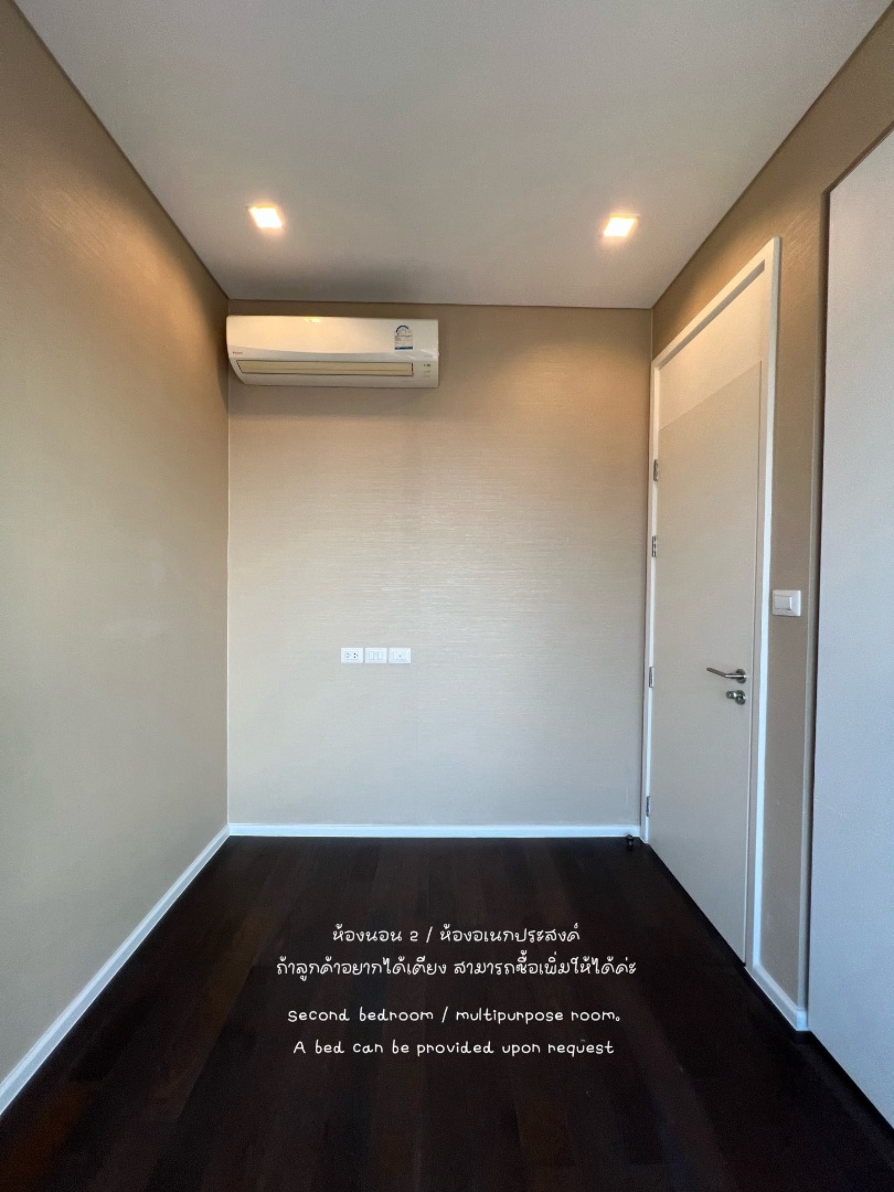 For RentCondoLadprao, Central Ladprao : 🔥For Rent Now🔥 The Saint Residences | 2 Bedrooms, High Floor, Chatuchak Park View, Near BTS & MRT