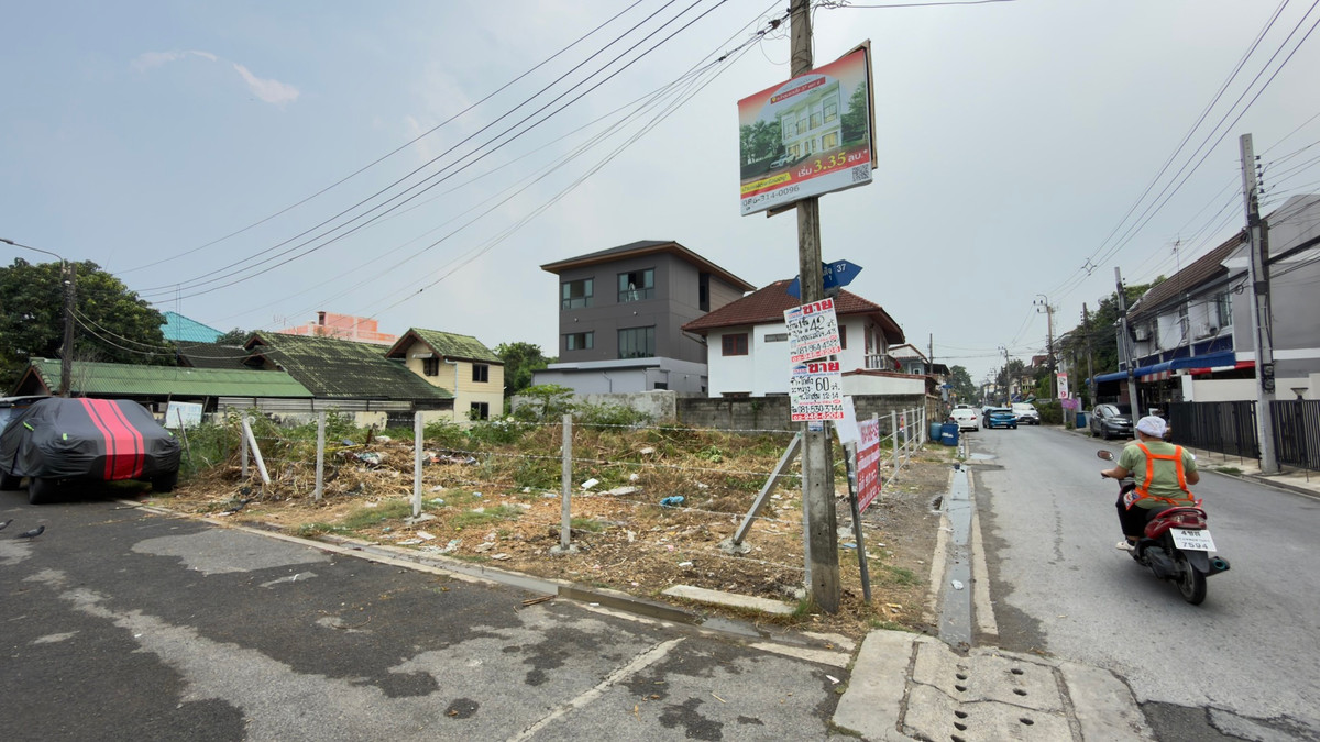 ขายที่ดินวิภาวดี ดอนเมือง หลักสี่ : ขายที่ดินดอนเมือง✈️ ติดตลาดโกสุมฯ แปลงมุม ติดถนน2ด้าน ทำเลดีมากๆ