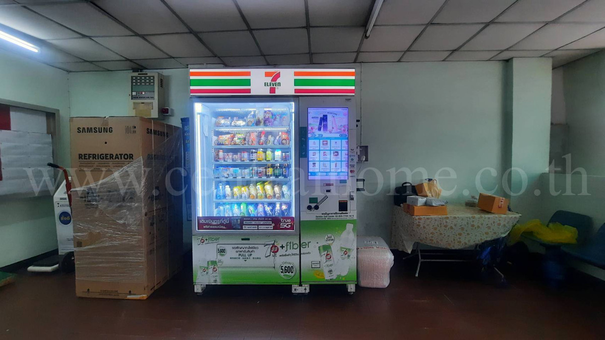 ขายคอนโดรัตนาธิเบศร์ สนามบินน้ำ พระนั่งเกล้า : คอนโด ดอนเจดีย์ แมนชั่น สนามบินน้ำ นนทบุรี ใกล้ MRT พระนั่งเกล้า