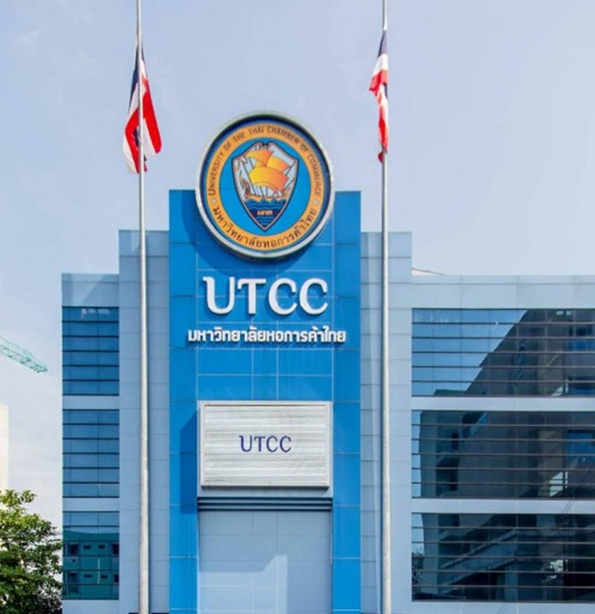 ให้เช่าอาคารพาณิชย์รัชดา ห้วยขวาง : ทำเลอินทามระ MRTสุทธิสาร 490ม. 5คัน อาคาร 5 ชั้นให้เช่า 2 คูหา ห้องมุม ตลาดห้วยขวาง ม.หอการค้าไทย 3นอน 3น้ำ ใกล้ 30 ตร.ว. 450 ตร.ม.