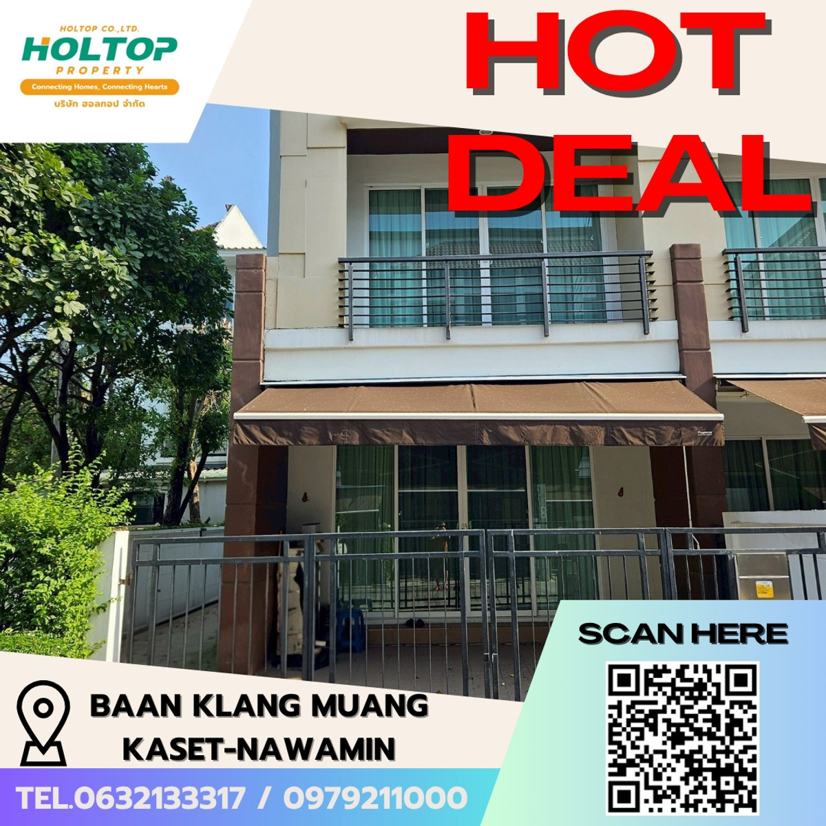 ให้เช่าทาวน์โฮมเกษตร นวมินทร์ ลาดปลาเค้า : #E308🎉010469 ให้เช่าทาวน์โฮม Baan Klang Muang Kaset-Nawamin