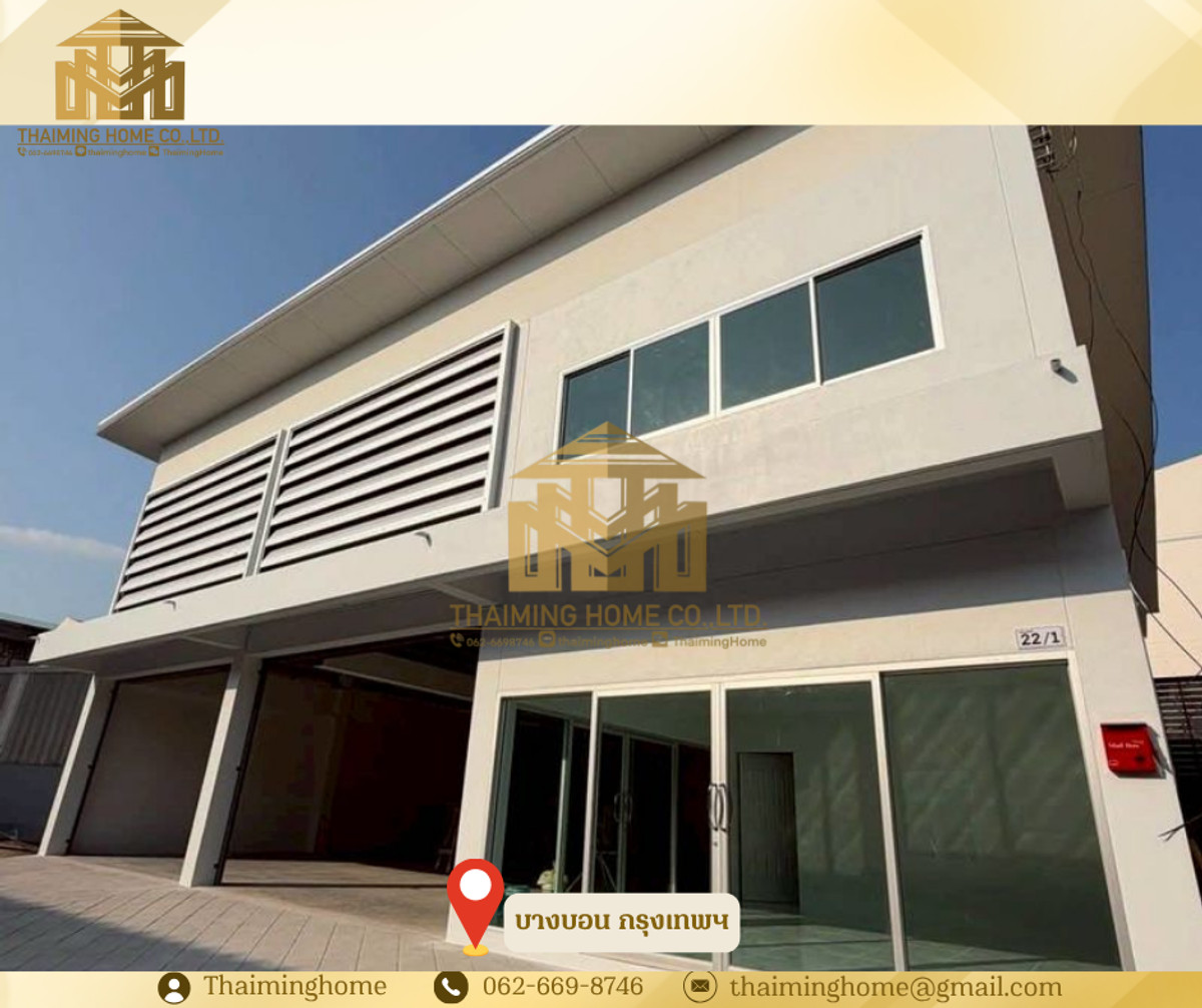 For RentWarehouseEakachai, Bang Bon : Warehouse with office for rent, size 400 sq m, Bang Bon, Bangkok (Property Code TW06-3726)