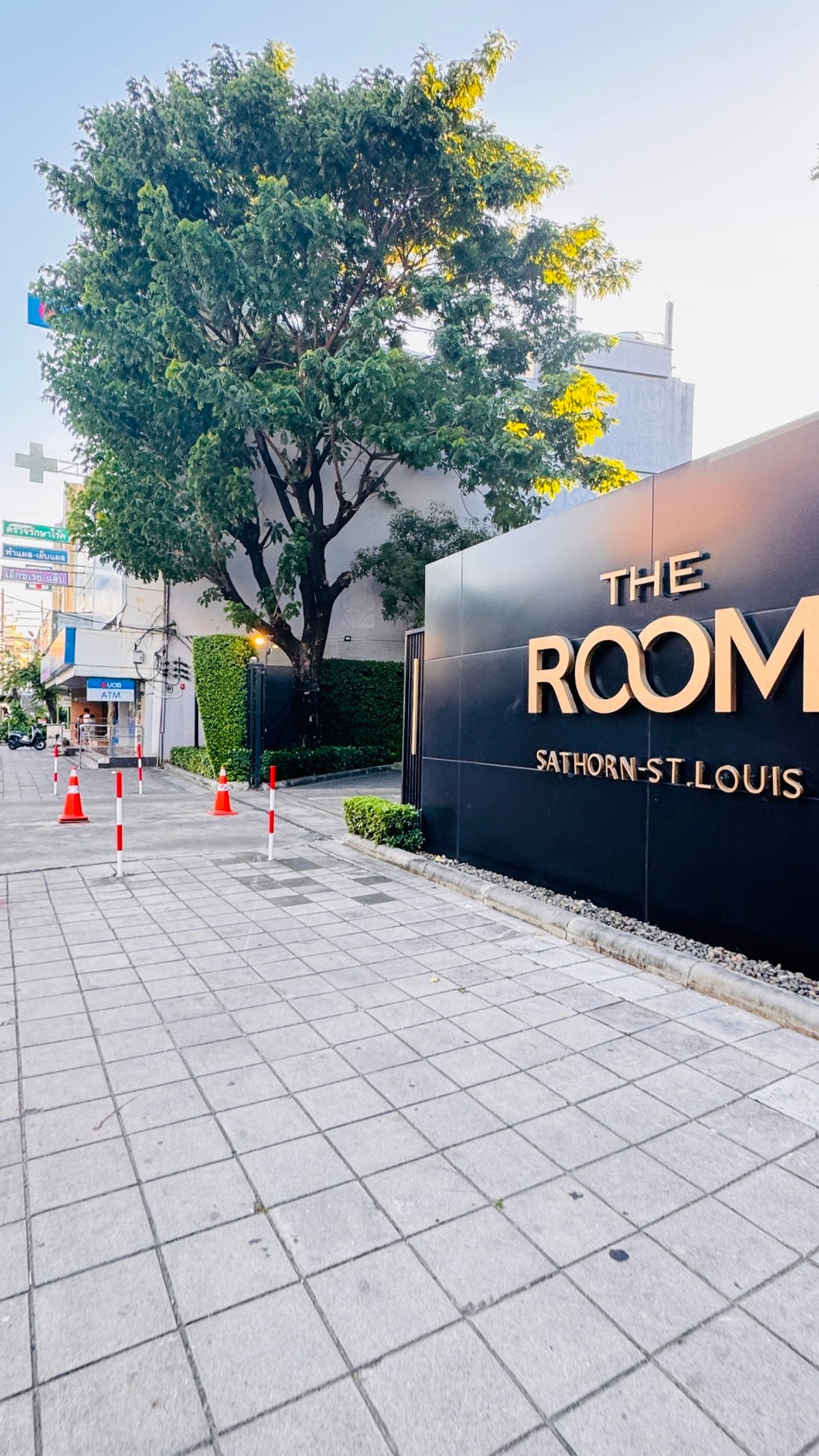 ขายคอนโดสาทร นราธิวาส :  🔥 ขาย 🔥 เดอะรูม สาทร - เซนต์หลุยส์ - The Room Sathorn - St.Louis / 2 Bedrooms ATOM046