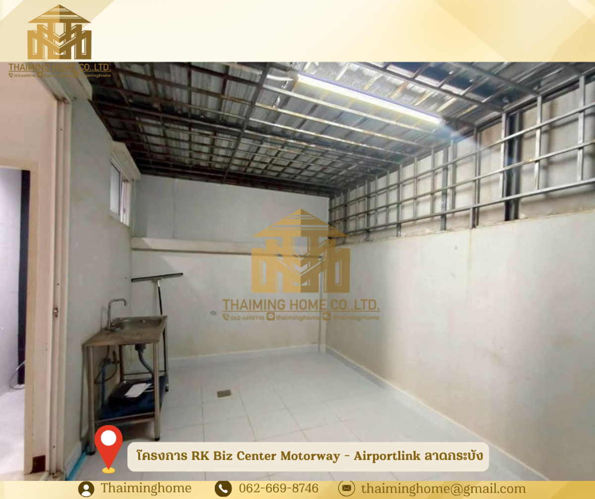 ให้เช่าโฮมออฟฟิศลาดกระบัง สุวรรณภูมิ : ให้เช่าโฮมออฟฟิศ 4 ชั้น โครงการ RK Biz Center Motorway - Airportlink ลาดกระบัง กรุงเทพมหานคร (TT06-1526)