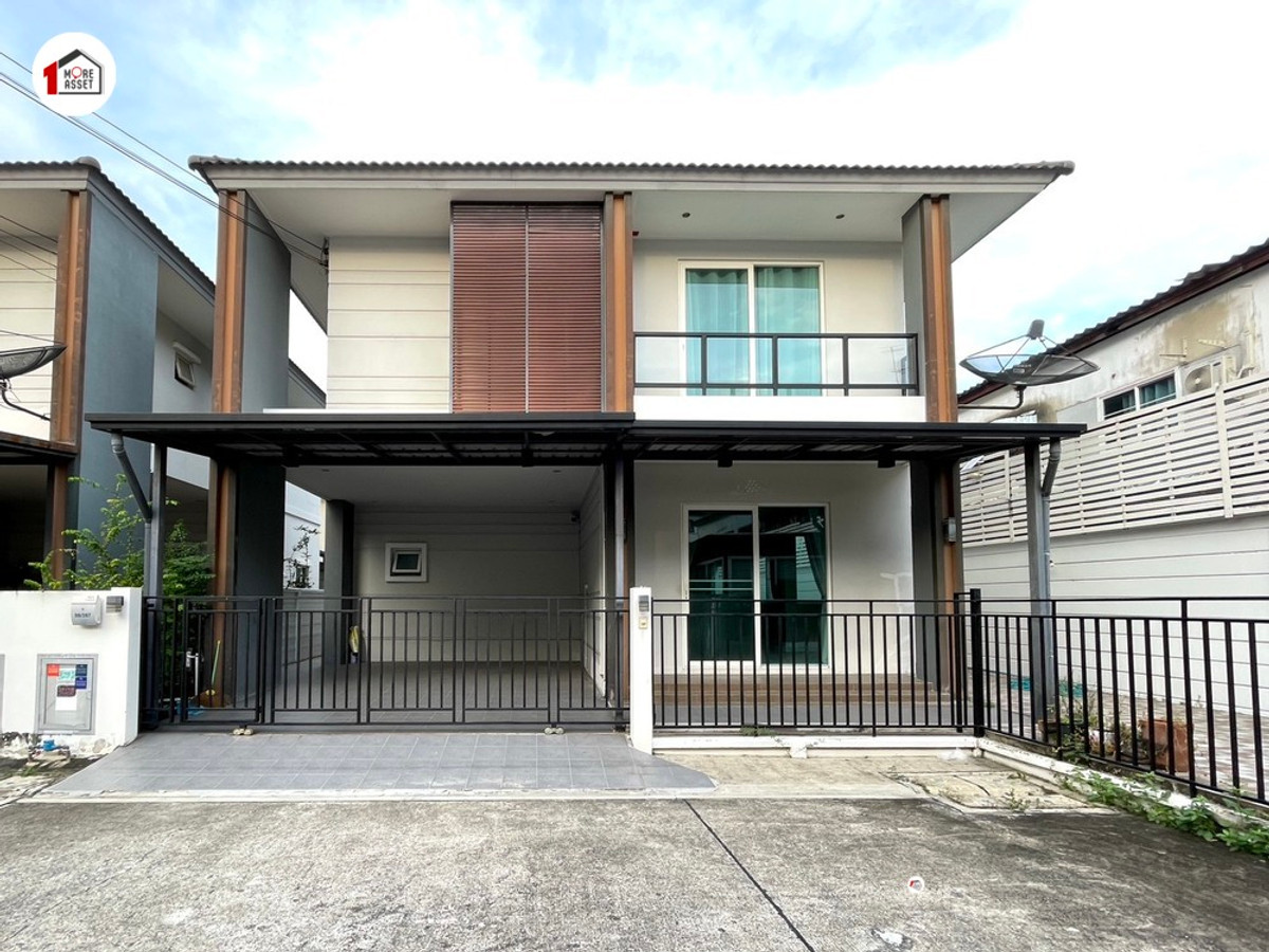 ขายบ้านพระราม 5 ราชพฤกษ์ บางกรวย : ขายบ้านเดี่ยว หลังมุม ธารา ราชพฤกษ์ - ปิ่นเกล้า 5 นาทีถึงทางด่วน ใกล้ห้างเซ็นทรัล เวสต์วิลล์ 