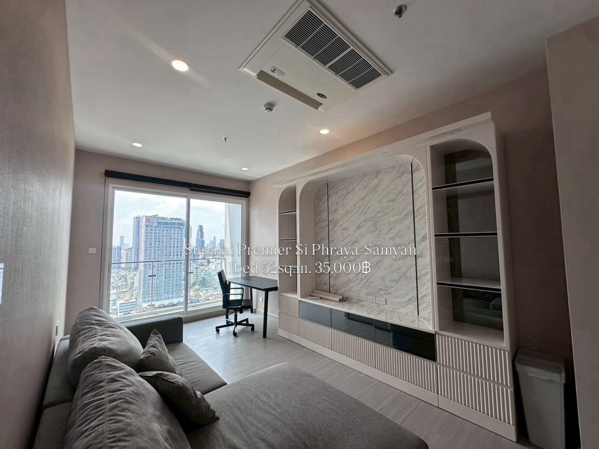 ให้เช่าคอนโดสยาม จุฬา สามย่าน : 📍 ให้เช่า / For Rent!! Supalai Premier Si Phraya-Samyan💥 1 ห้องนอน | 52 ตร.ม. | เพียง 35,000฿ / เดือน 💥📞 Contact: Aomam (Agent) Tel / Line ID : 095-587-1692 WhatsApp : +66 95 587 1692