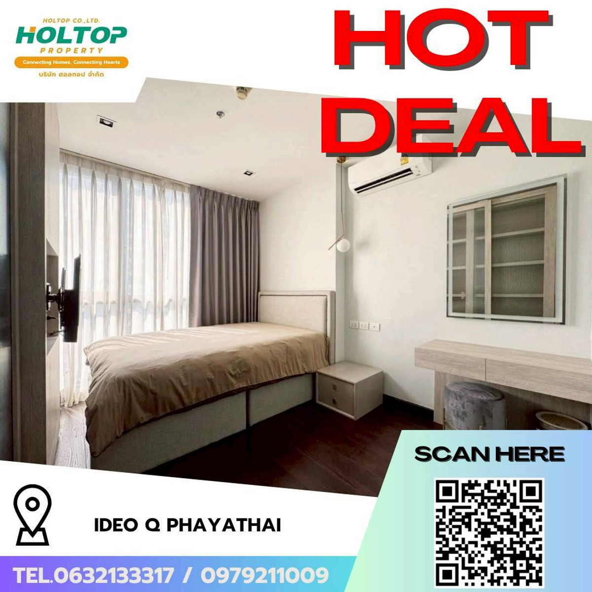 ให้เช่าคอนโดราชเทวี พญาไท : #L269🎉 50469 ให้เช่าคอนโด  ไอดีโอ คิว พญาไท