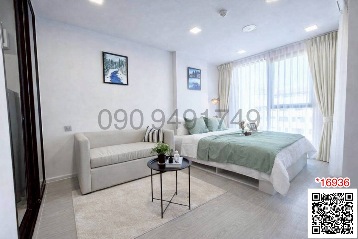 For RentCondoOnnut, Udomsuk : For rent Atmoz Oasis On Nut, 7th floor, Building E, new room, red label. Never had a renter, near the BTS Sri Nuch Station.