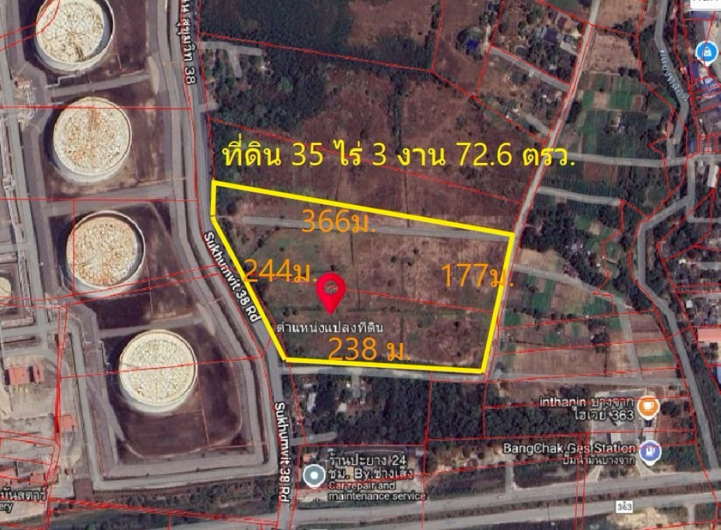 ขายที่ดินระยอง : ขาย ที่ดิน มาบตาพุด ติดถนนสุขุมวิท 38 จ.ระยอง 35 ไร่ 3 งาน 72.6 ตรว ..