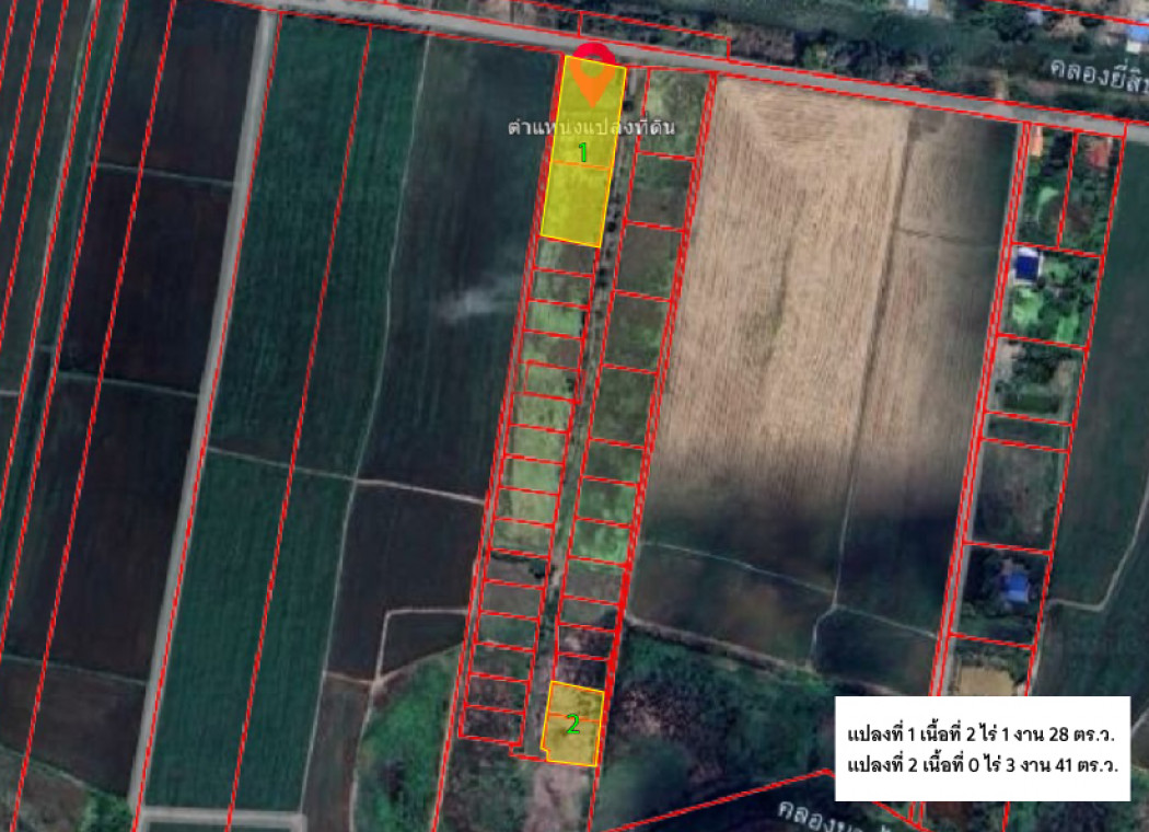 ขายที่ดินฉะเชิงเทรา : ขายที่ดินบางน้ำเปรี้ยว แปลงติดถนน 2-1-18 ไร่ และด้านใน 341 ตร.ว. ใกล้วัดบางไทร