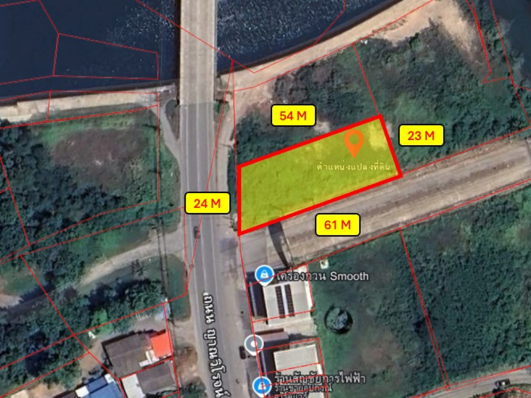 ขายที่ดินจันทบุรี : ขายถูก ที่ดิน ริมถนนใหญ่ ถนนญาณวิโรจน์ เมืองจันทบุรี 1 ไร่ ใกล้เซ็นทรัล จันทบุรี แค่ 5.6 กม.