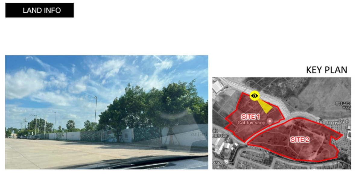 ขายที่ดินนนทบุรี บางใหญ่ บางบัวทอง : ที่ดินขายเปล่า รัชพรุค โรบินสัน  เนื้อที่ 12-0-25.1 ไร่ ผังสีเหลือง (มี Preliminary Design รองรับ)