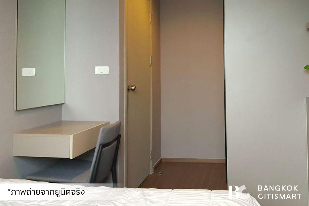 For RentCondoOnnut, Udomsuk : 🔥 Ready to move in Ideo Sukhumvit 93 (2 bedrooms, 53 sq.m.) Corner room, wide space, doesnt block the view. Interested: 095-370-1451 (Kate)