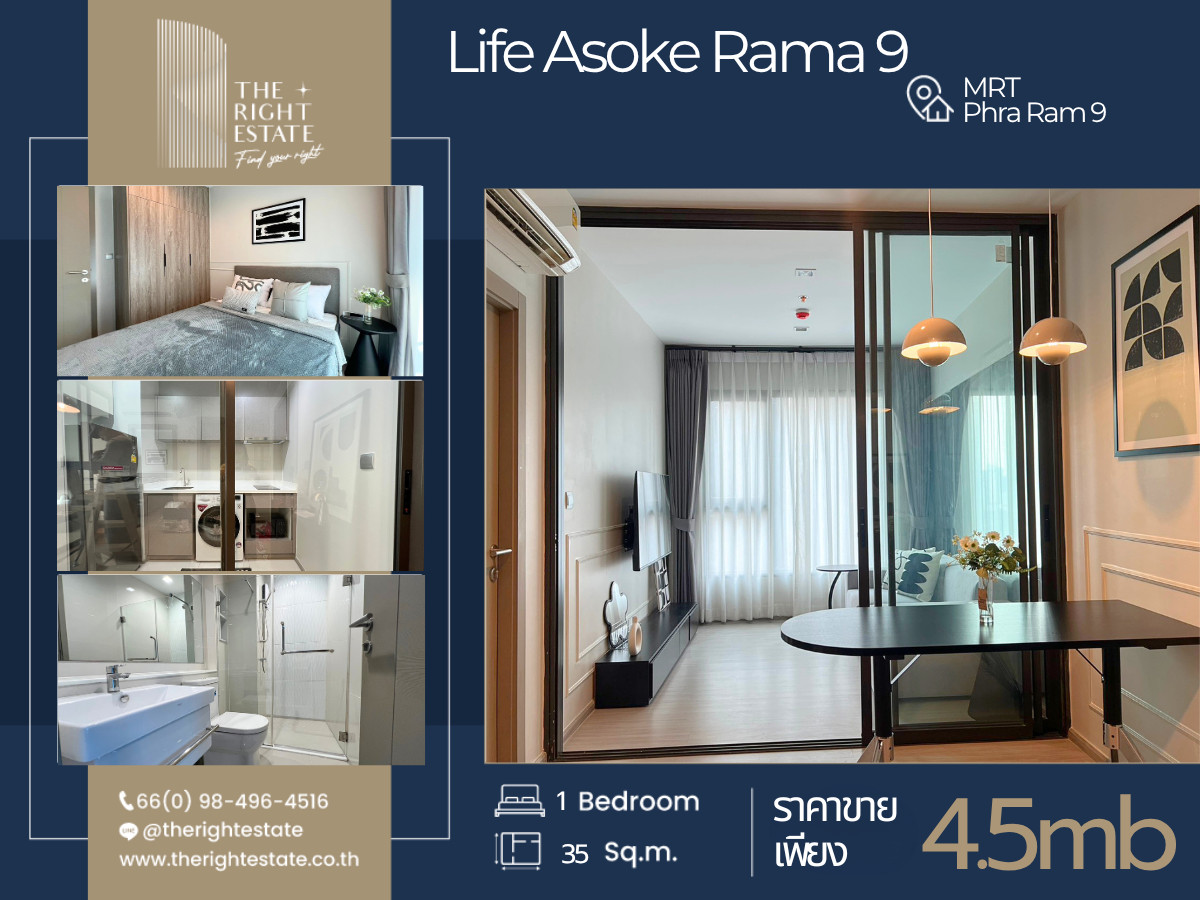 For SaleCondoRama9, Petchburi, RCA : ✤ Life Asoke Rama9 ✤ Urgent sale announcement! 1 Bedrooms, Special price, only 4.5 million baht.